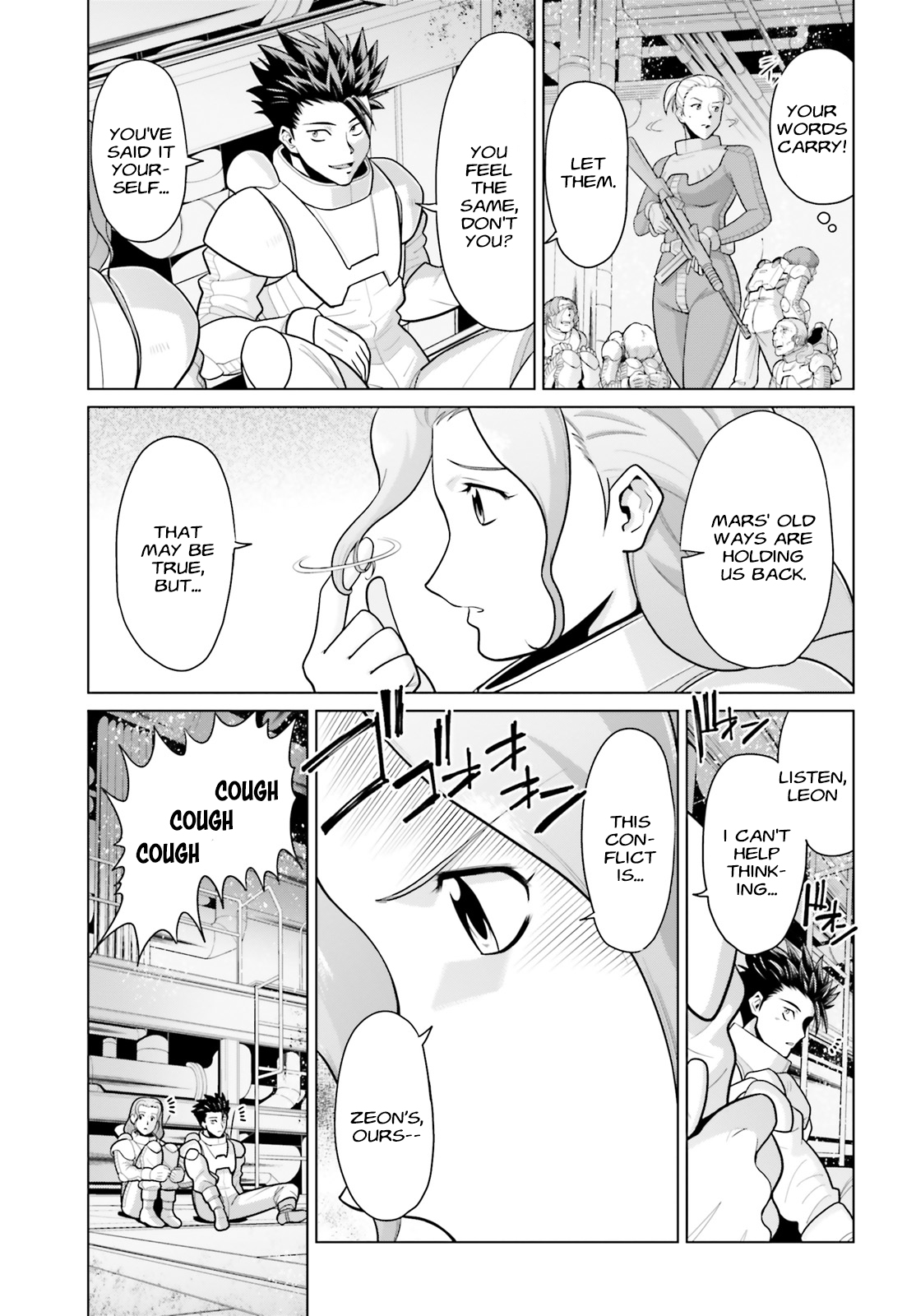 Mobile Suit Gundam F90: Cluster Vol. 1 Ch. 1 第12页