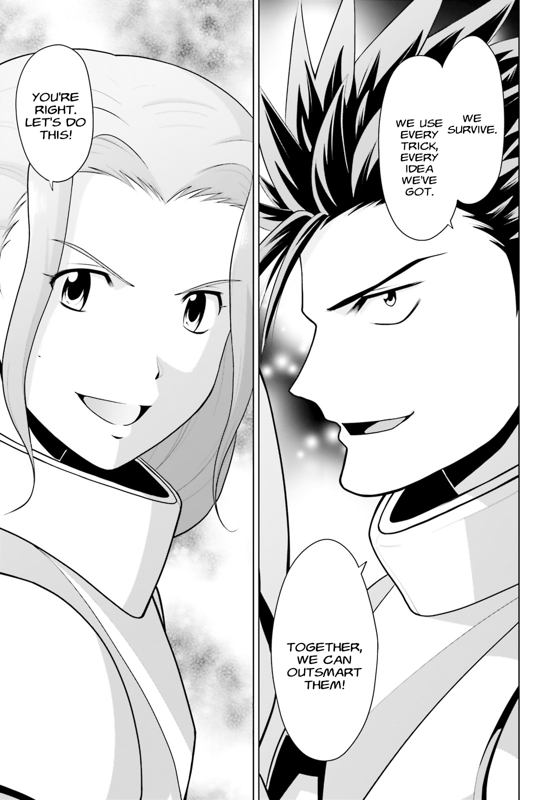 Mobile Suit Gundam F90: Cluster Vol. 1 Ch. 1 第16页
