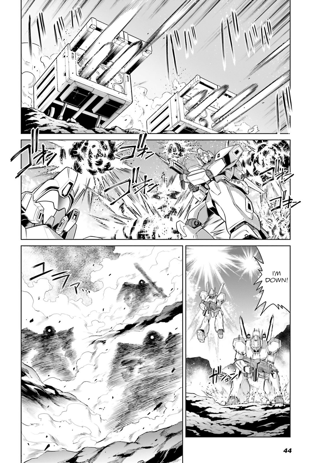 Mobile Suit Gundam F90: Cluster Vol. 1 Ch. 1 第17页