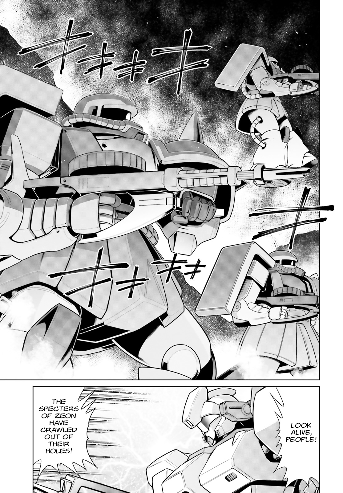 Mobile Suit Gundam F90: Cluster Vol. 1 Ch. 1 第18页