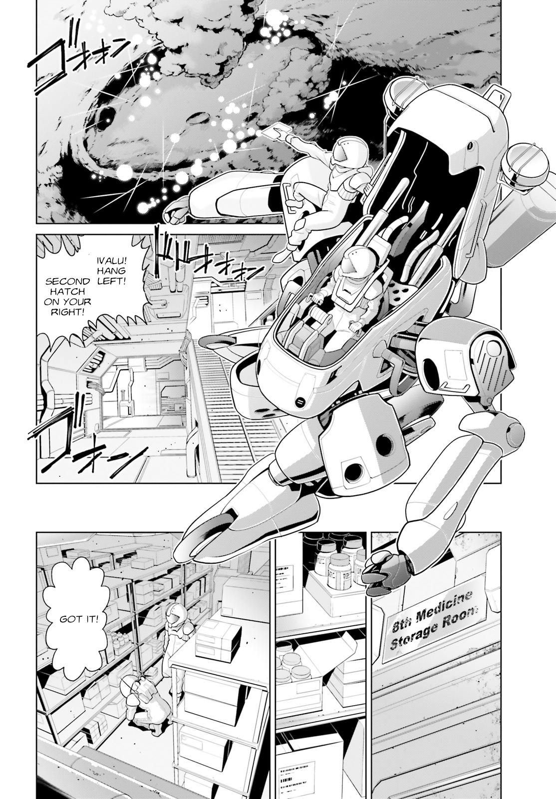 Mobile Suit Gundam F90: Cluster Vol. 1 Ch. 1 第19页