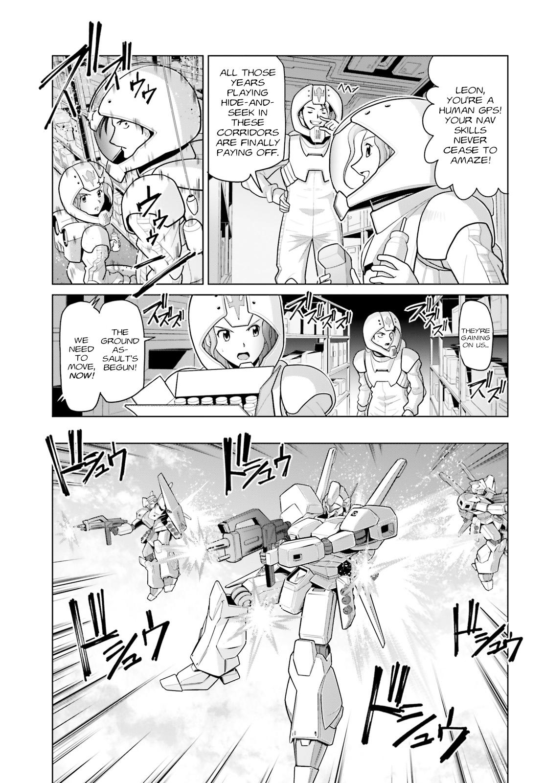 Mobile Suit Gundam F90: Cluster Vol. 1 Ch. 1 第20页