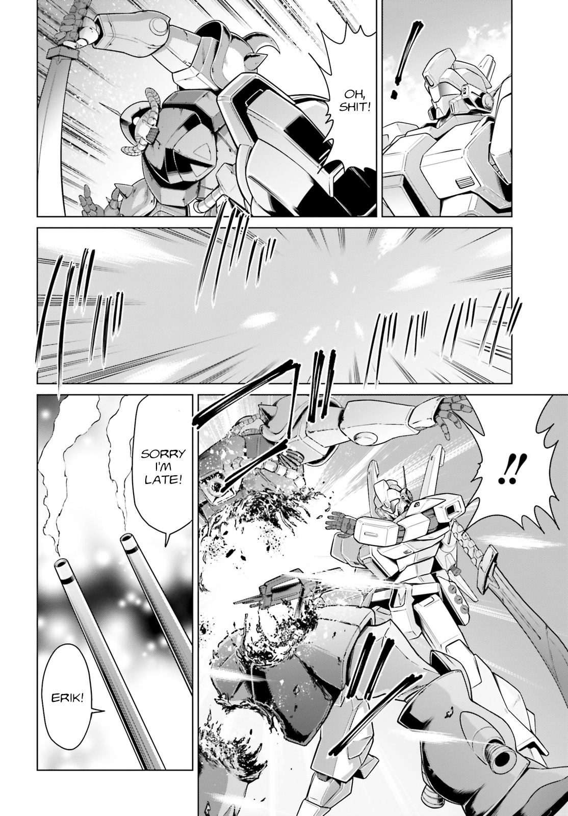 Mobile Suit Gundam F90: Cluster Vol. 1 Ch. 1 第21页