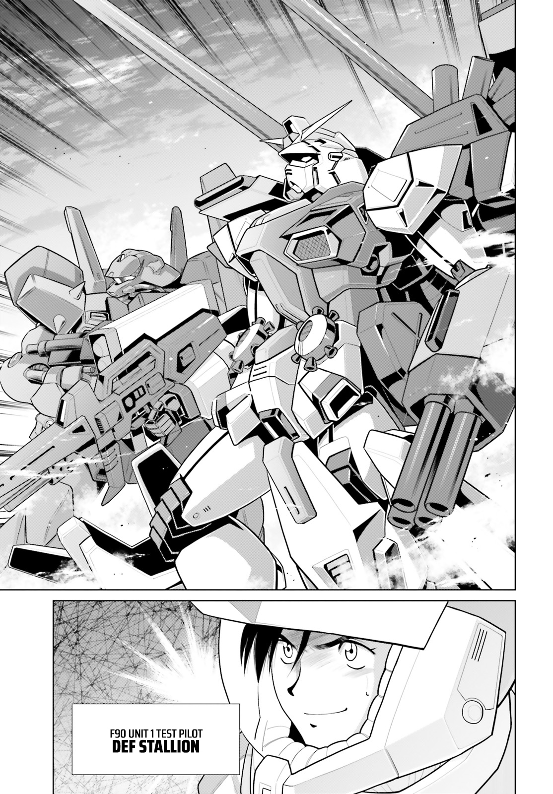 Mobile Suit Gundam F90: Cluster Vol. 1 Ch. 1 第22页