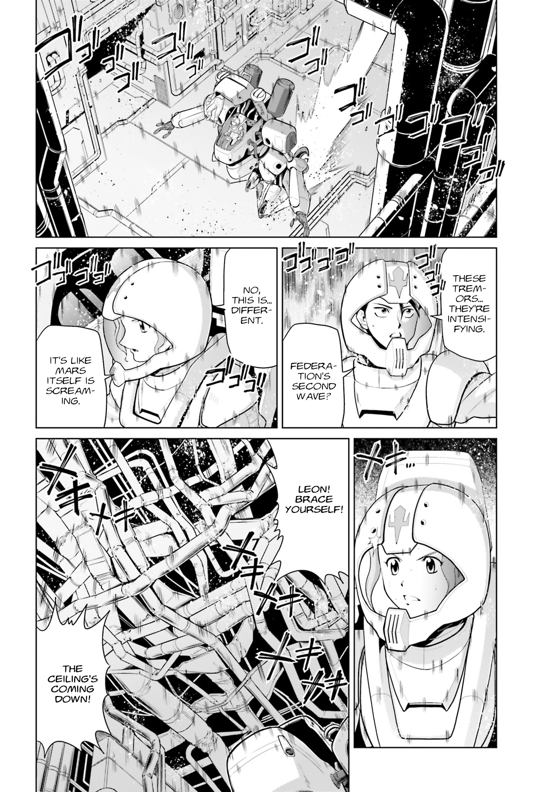 Mobile Suit Gundam F90: Cluster Vol. 1 Ch. 1 第23页