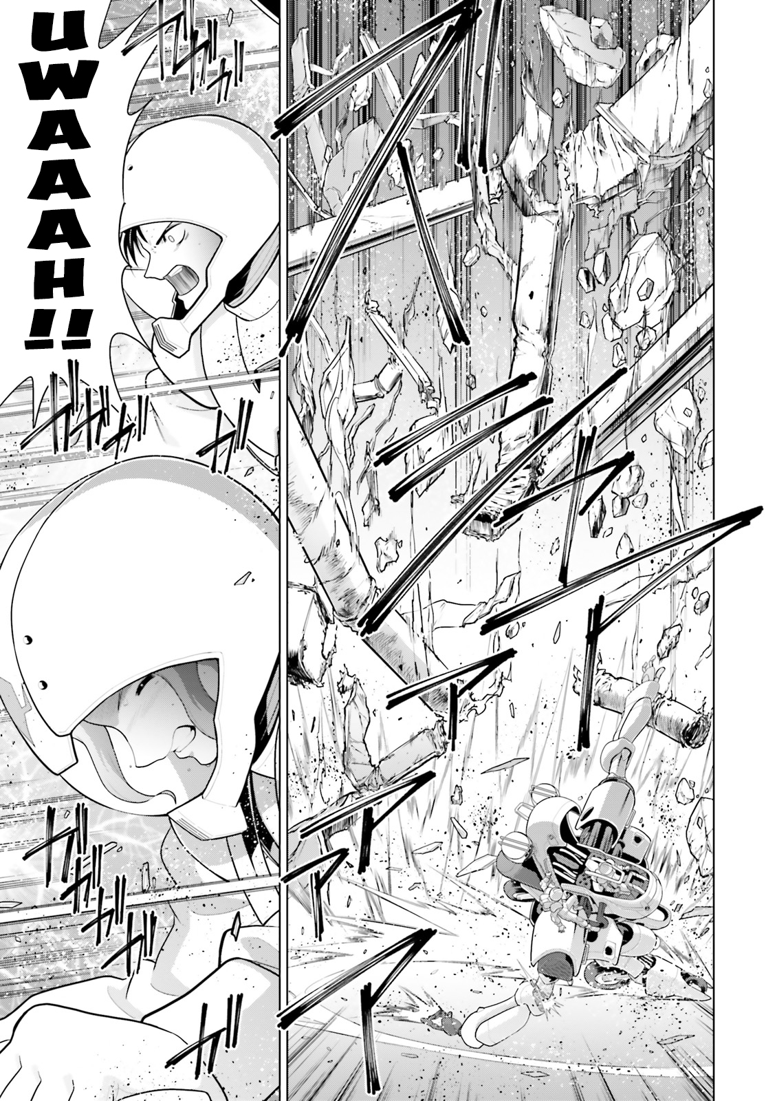 Mobile Suit Gundam F90: Cluster Vol. 1 Ch. 1 第24页