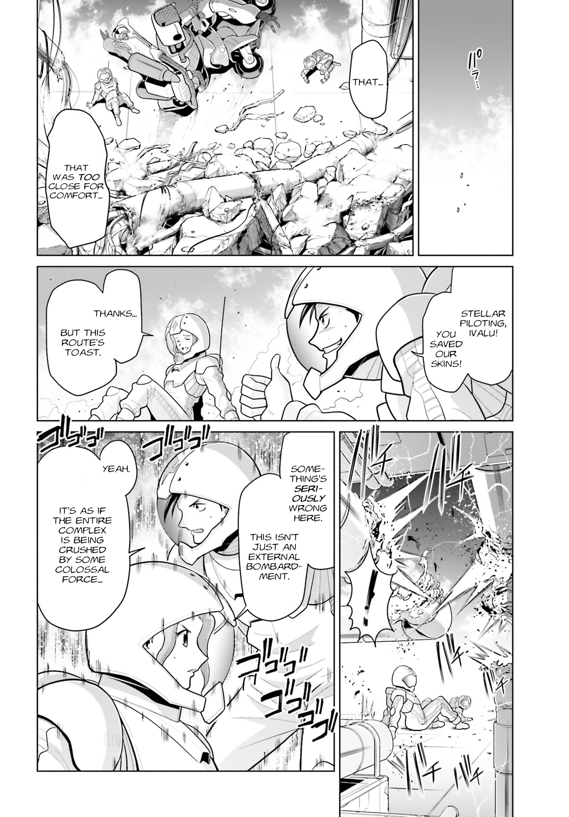 Mobile Suit Gundam F90: Cluster Vol. 1 Ch. 1 第25页