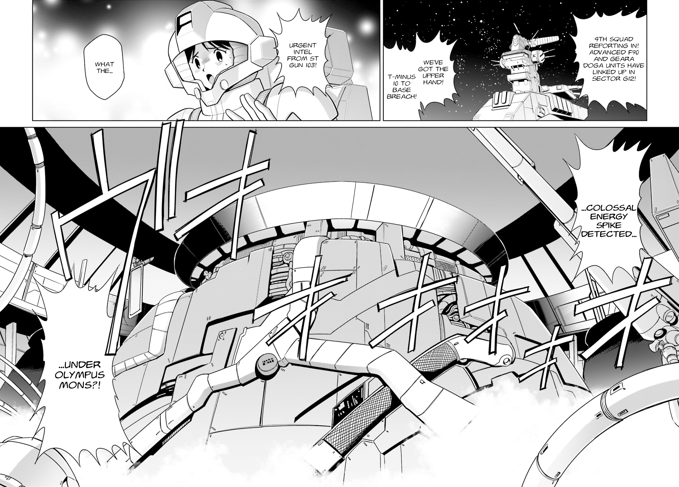 Mobile Suit Gundam F90: Cluster Vol. 1 Ch. 1 第27页