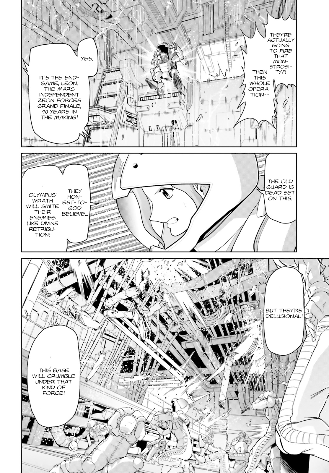 Mobile Suit Gundam F90: Cluster Vol. 1 Ch. 1 第30页