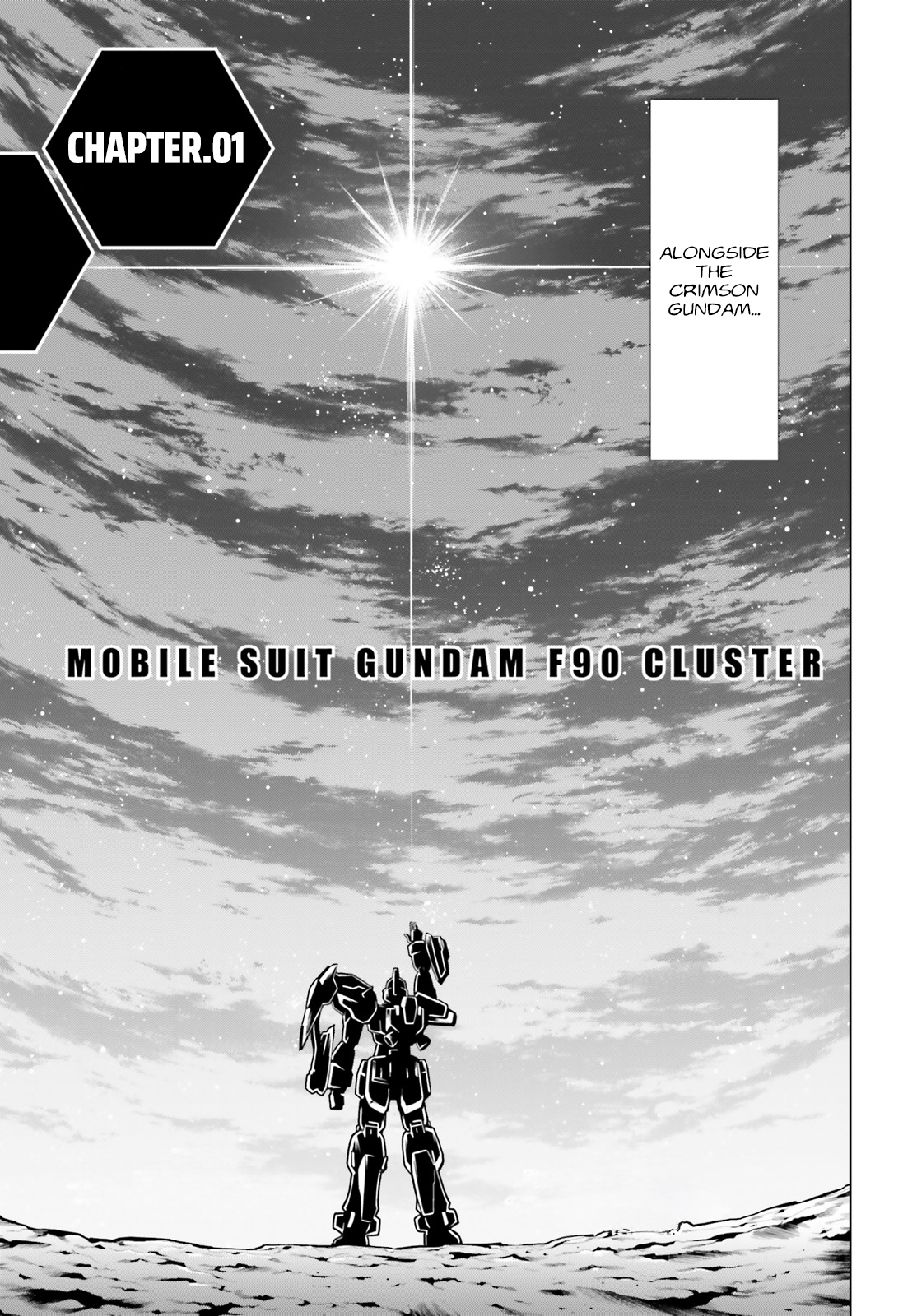Mobile Suit Gundam F90: Cluster Vol. 1 Ch. 1 第4页