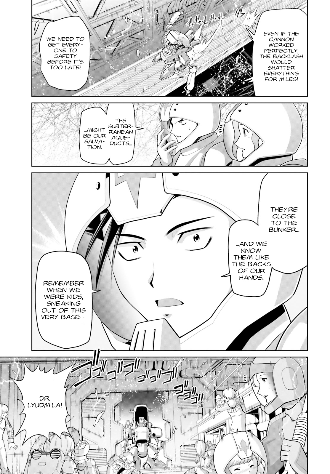 Mobile Suit Gundam F90: Cluster Vol. 1 Ch. 1 第31页
