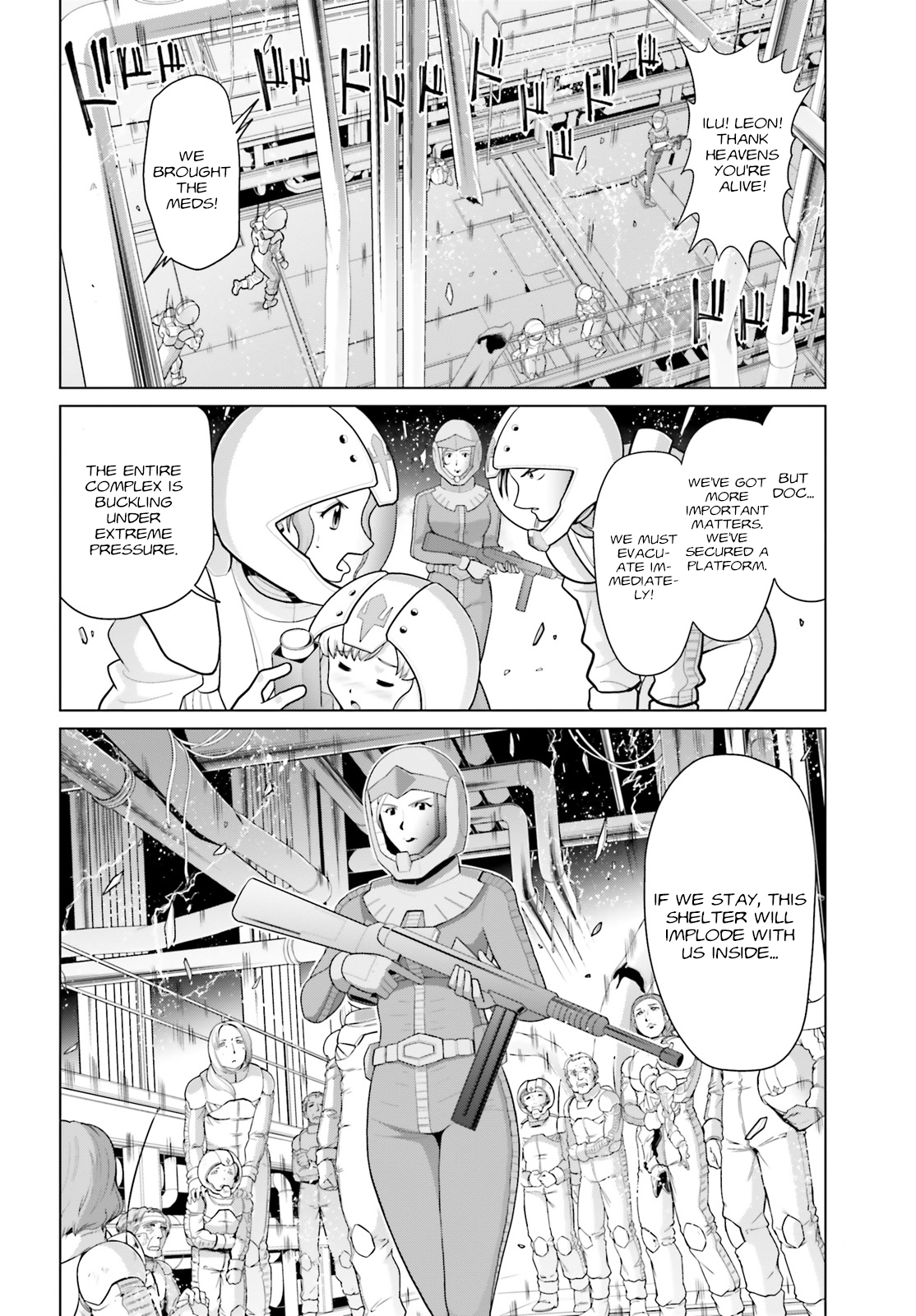 Mobile Suit Gundam F90: Cluster Vol. 1 Ch. 1 第32页