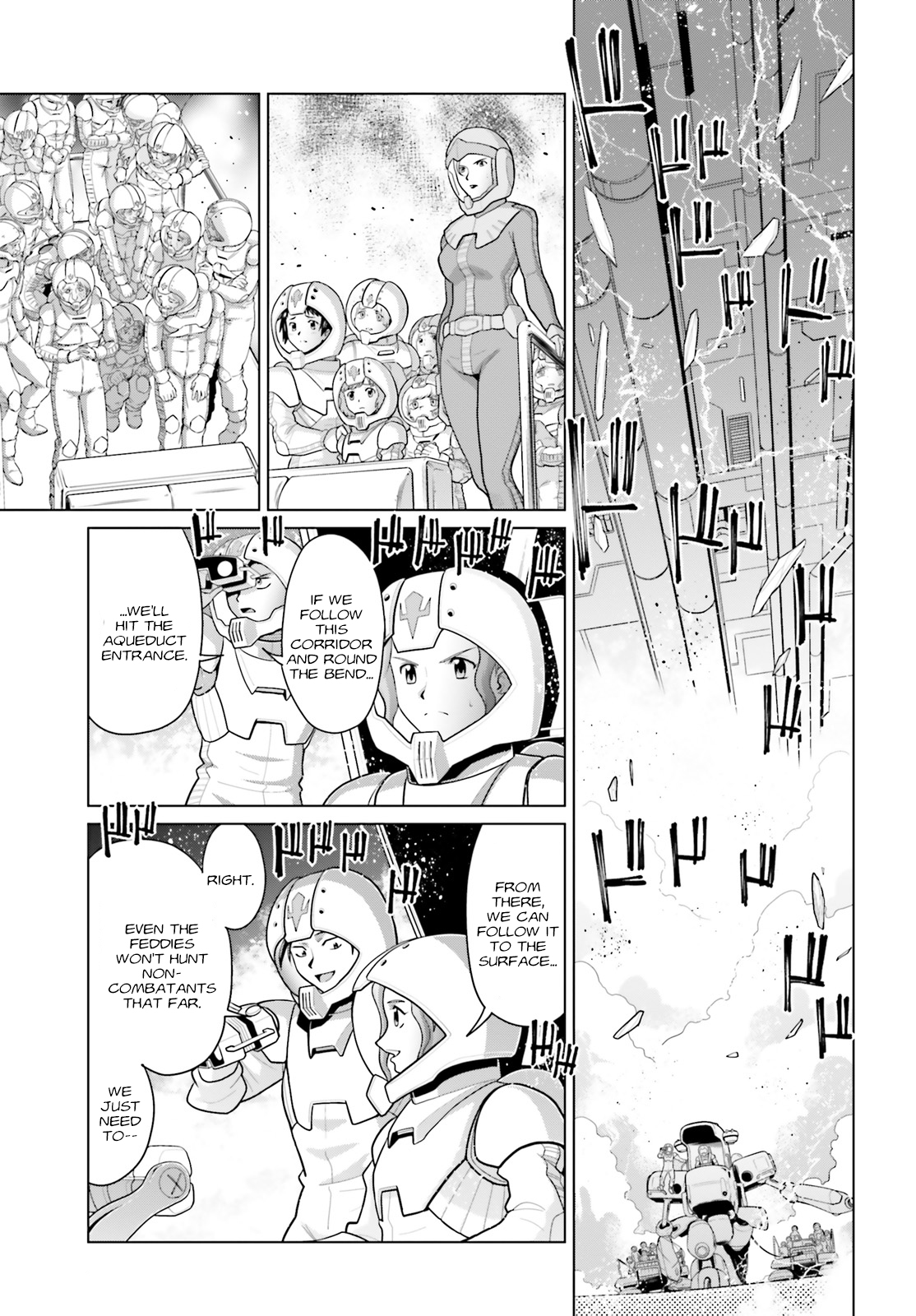 Mobile Suit Gundam F90: Cluster Vol. 1 Ch. 1 第33页