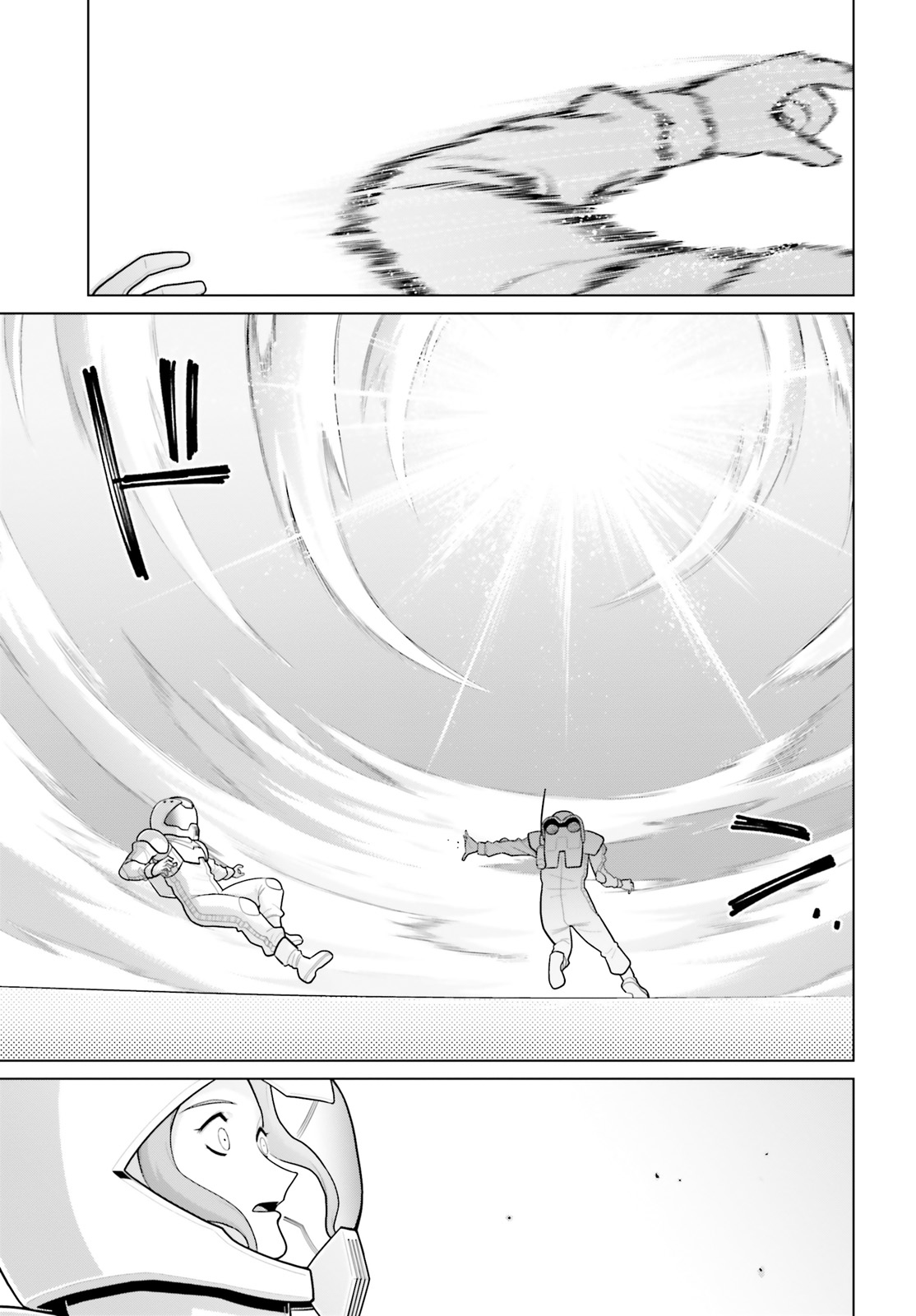 Mobile Suit Gundam F90: Cluster Vol. 1 Ch. 1 第40页