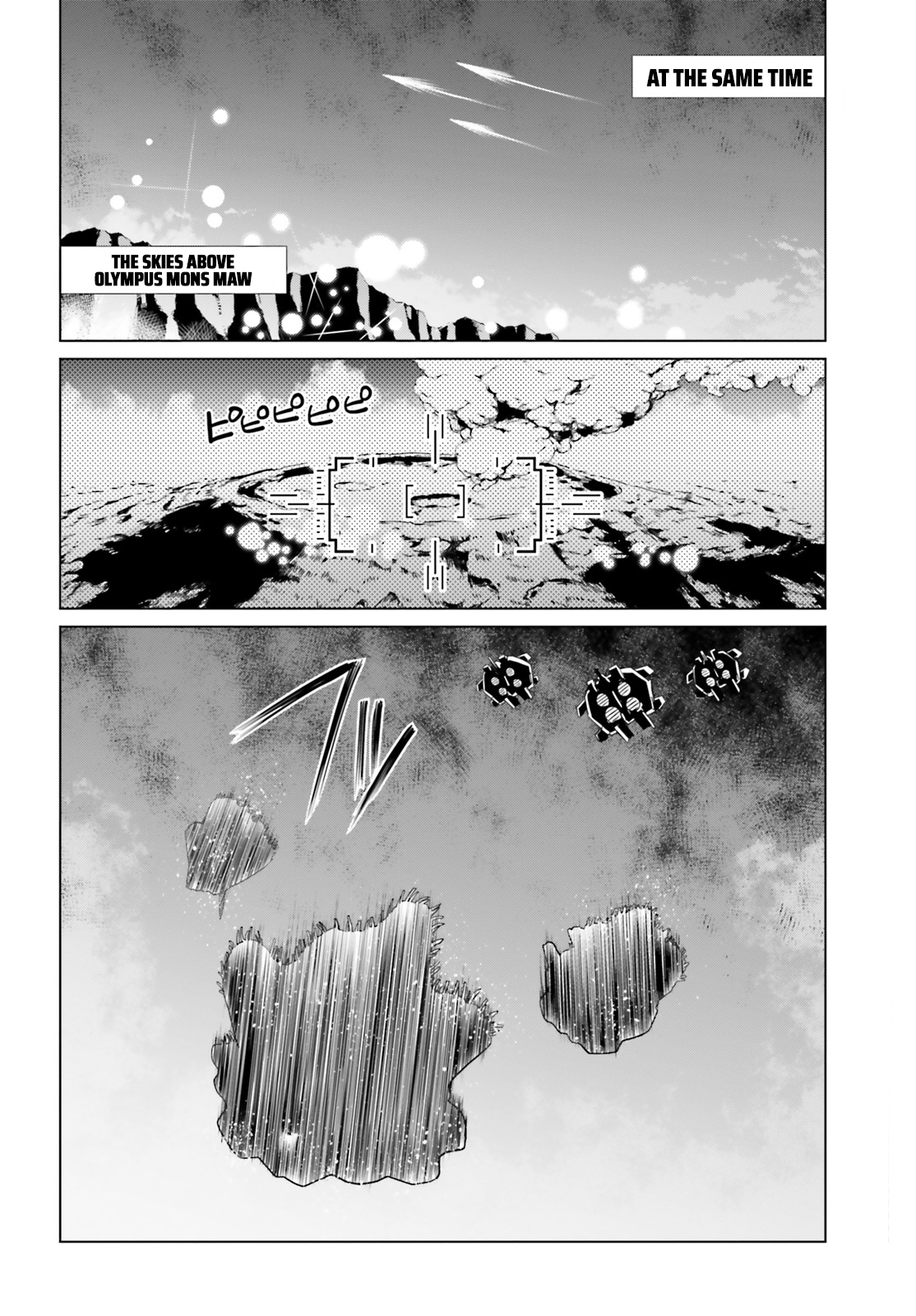 Mobile Suit Gundam F90: Cluster Vol. 1 Ch. 1 第44页