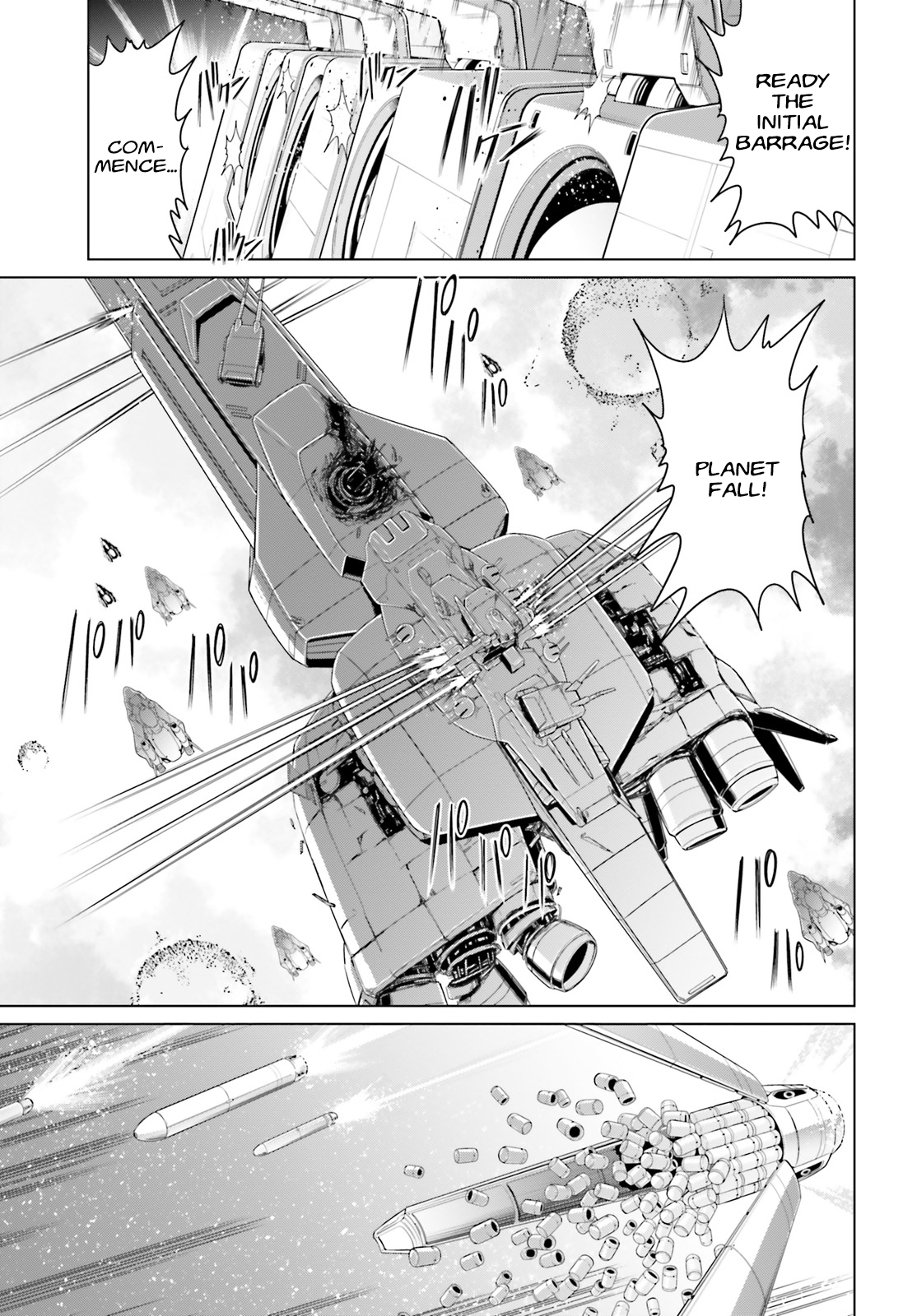Mobile Suit Gundam F90: Cluster Vol. 1 Ch. 1 第8页