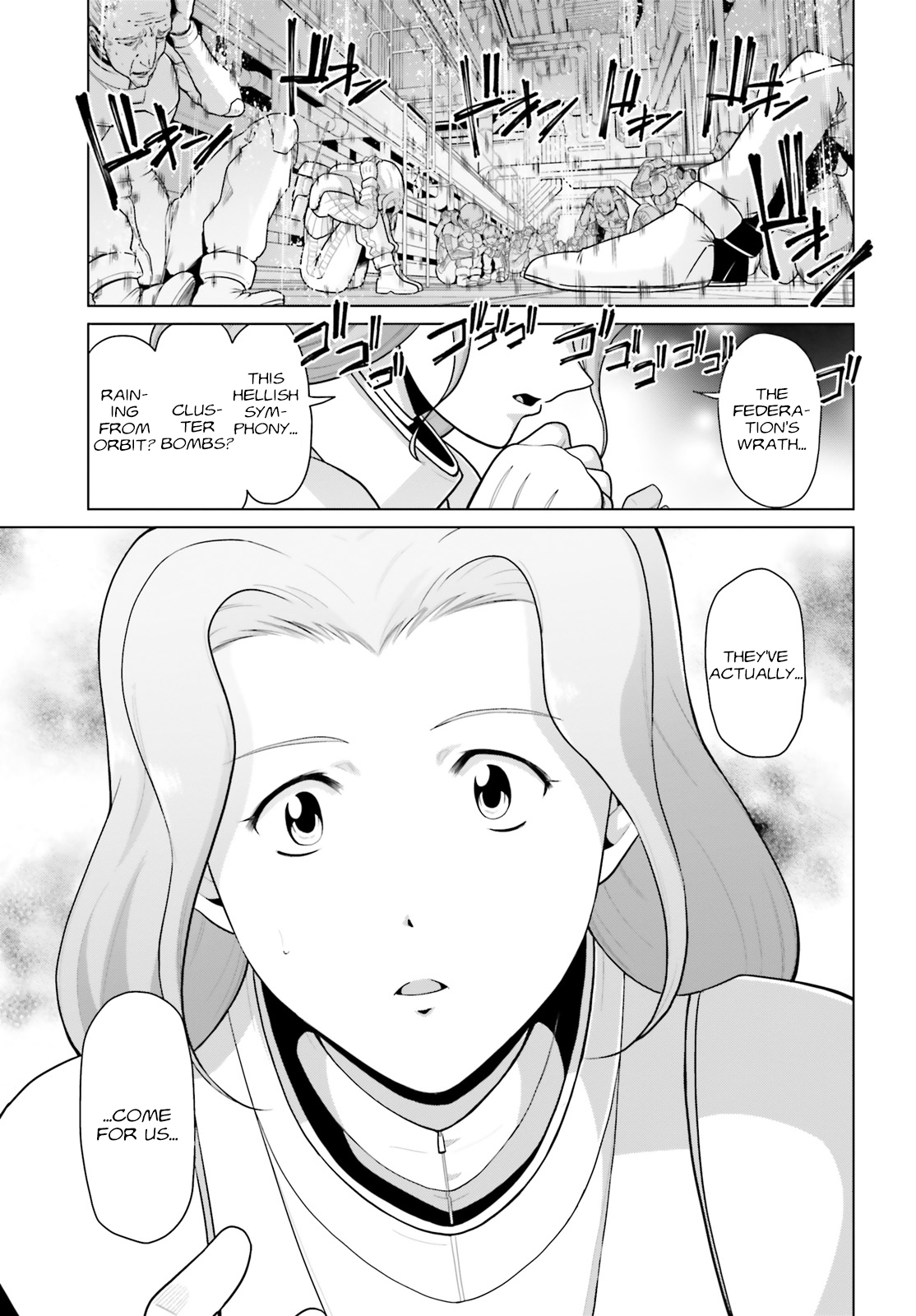 Mobile Suit Gundam F90: Cluster Vol. 1 Ch. 1 第10页
