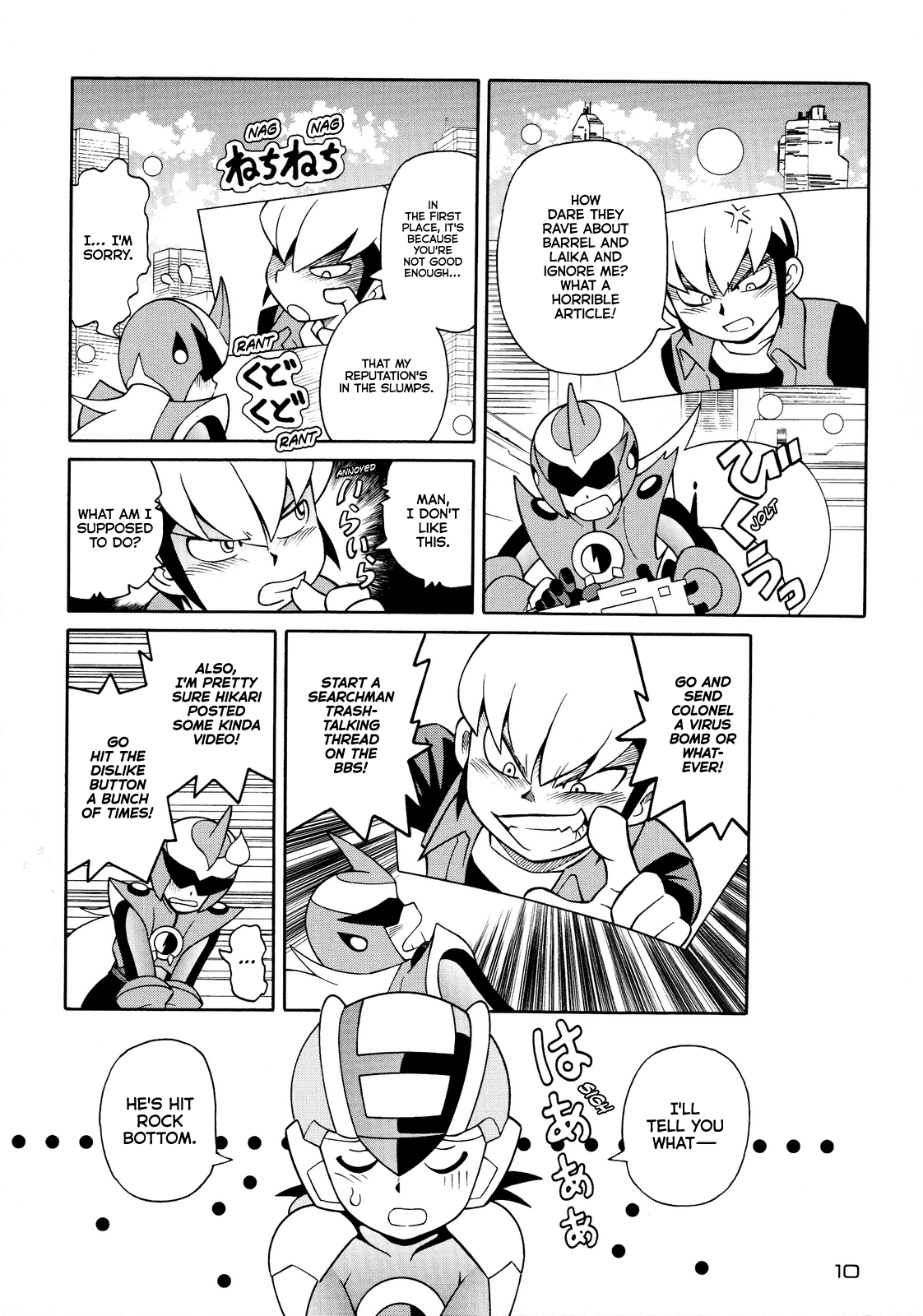 Mega Man Battle Network Special Arc: The Runaway Blues Oneshot 第11页