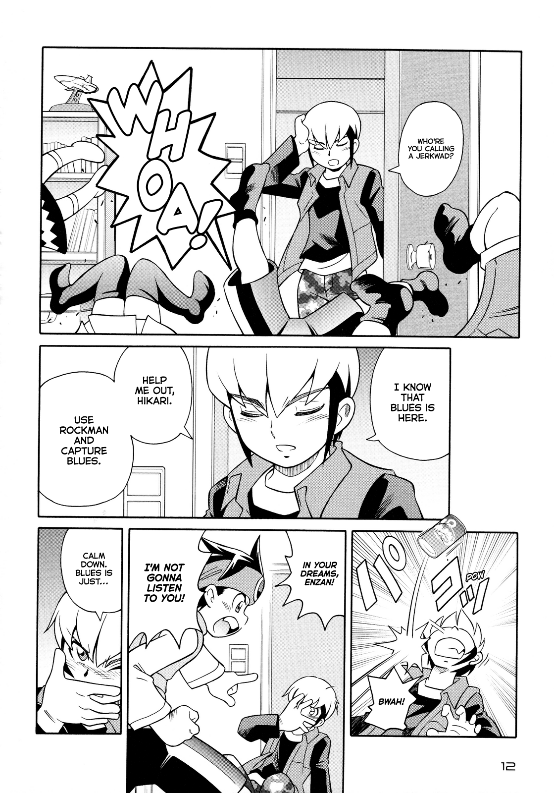 Mega Man Battle Network Special Arc: The Runaway Blues Oneshot 第13页