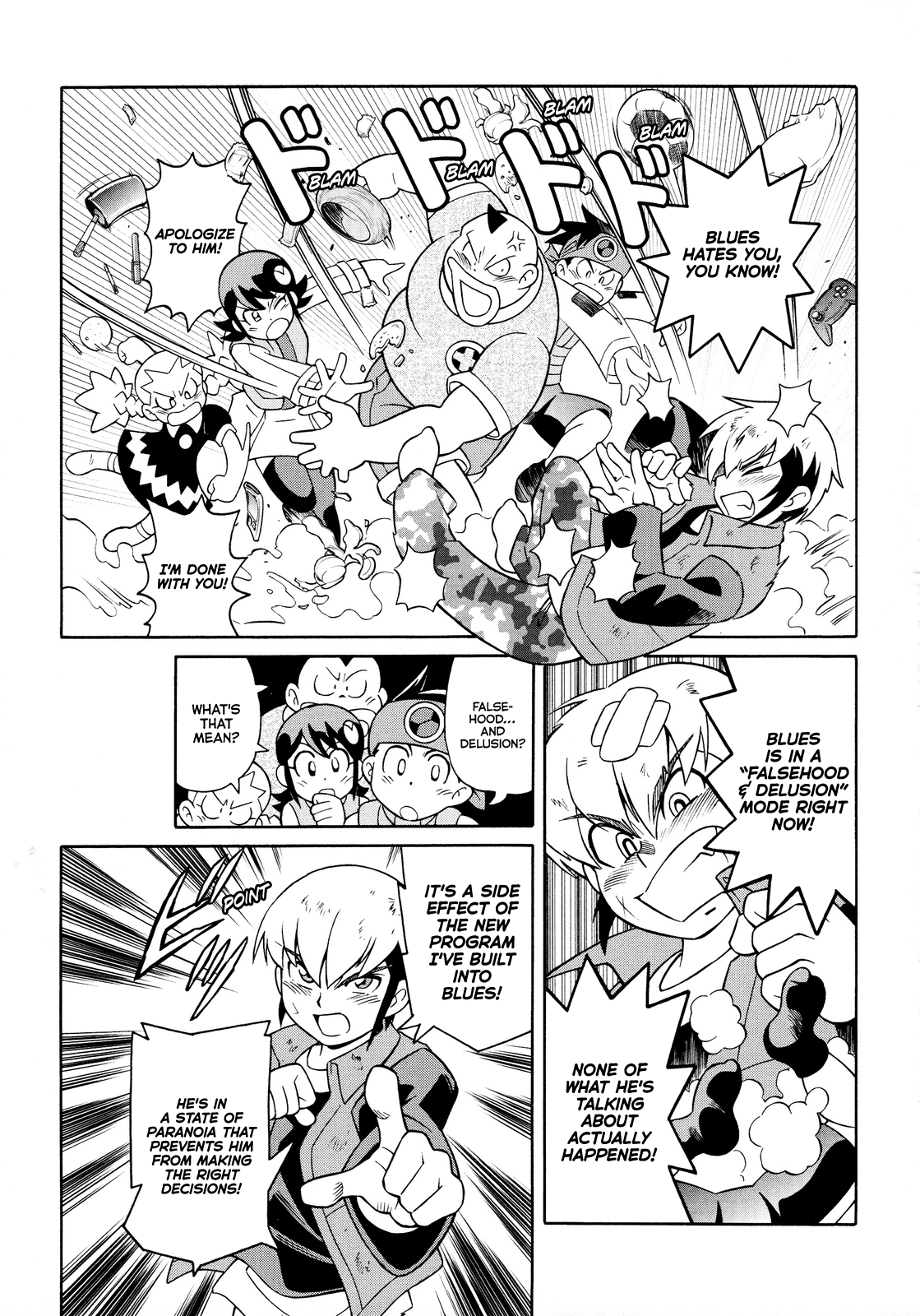 Mega Man Battle Network Special Arc: The Runaway Blues Oneshot 第14页