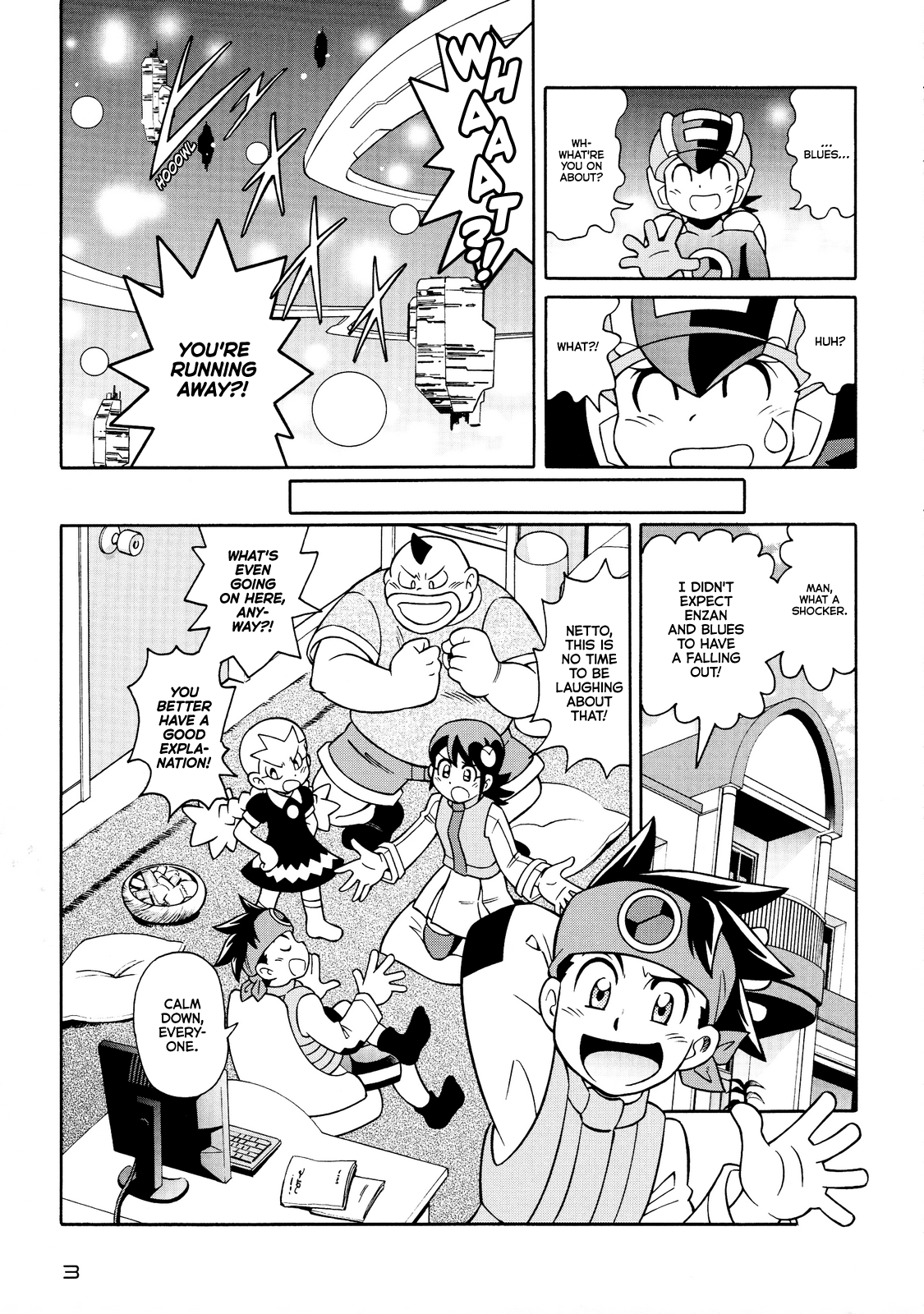 Mega Man Battle Network Special Arc: The Runaway Blues 第4页