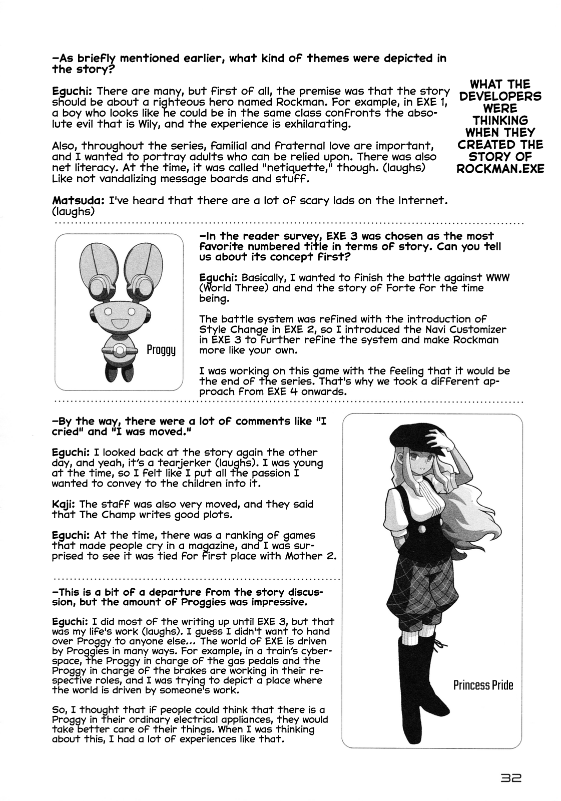 Mega Man Battle Network Special Arc: The Runaway Blues Oneshot 第33页
