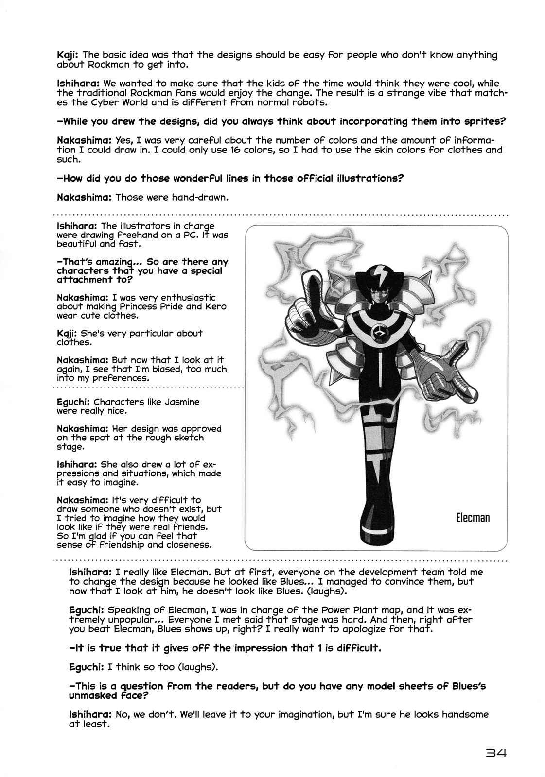 Mega Man Battle Network Special Arc: The Runaway Blues Oneshot 第35页