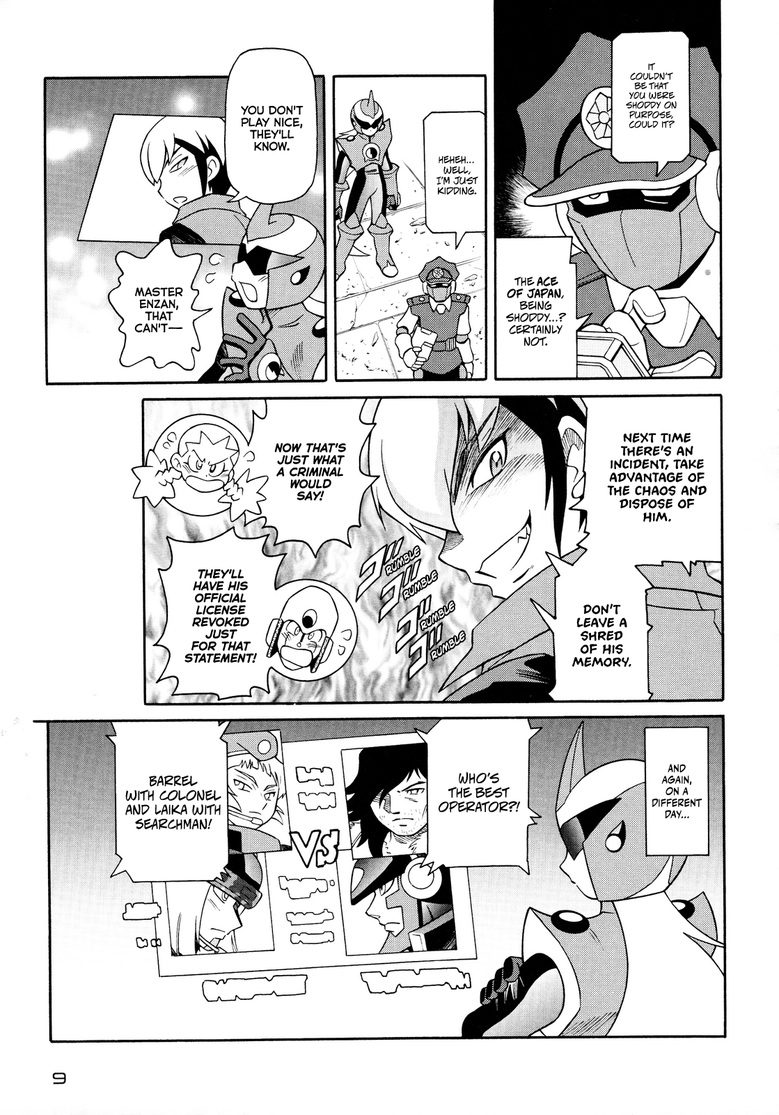 Mega Man Battle Network Special Arc: The Runaway Blues Oneshot 第10页
