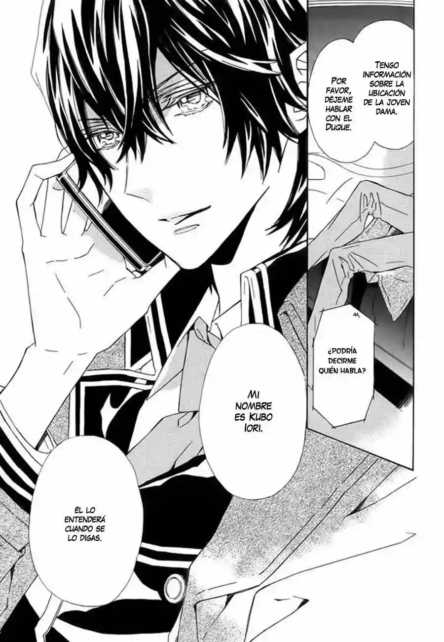 Tsuki no Shizumu Made Ch. 5 第13页