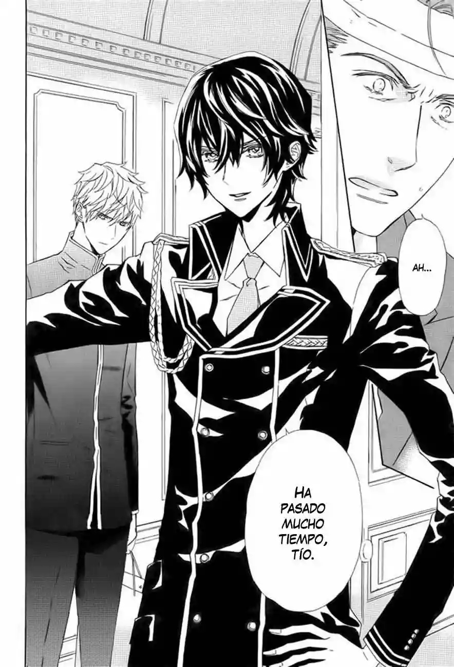 Tsuki no Shizumu Made Ch. 5 第16页