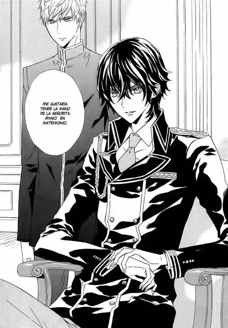 Tsuki no Shizumu Made Ch. 5 第23页