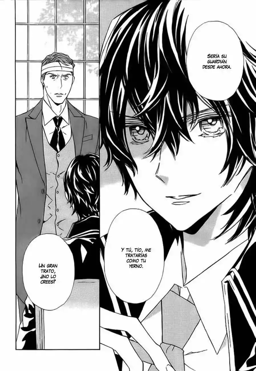 Tsuki no Shizumu Made Ch. 5 第24页