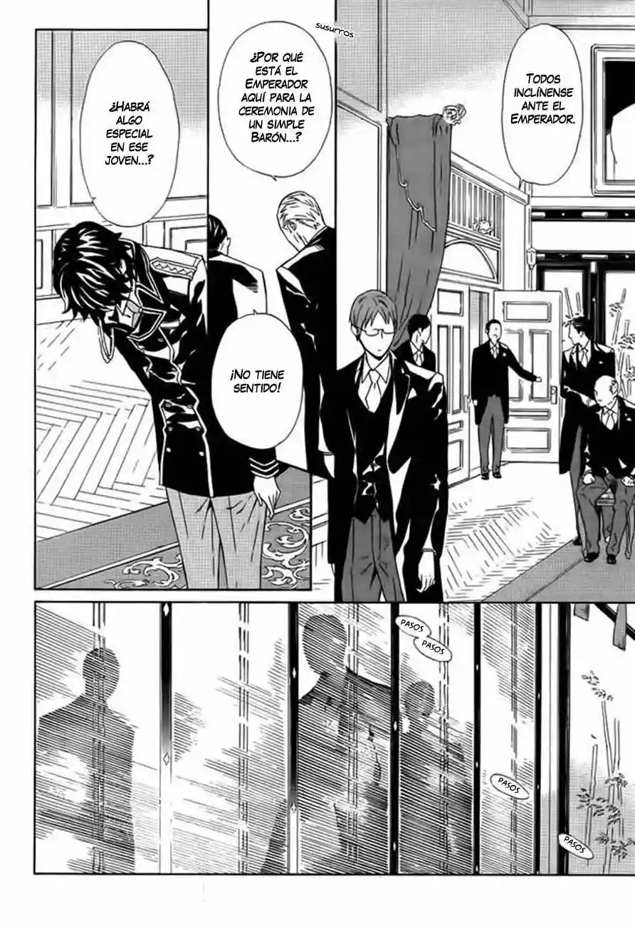 Tsuki no Shizumu Made Ch. 5 第26页