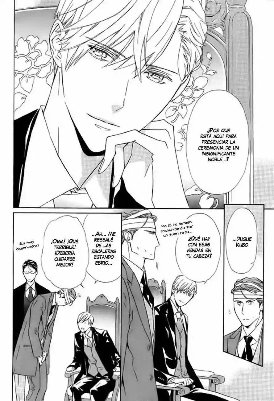 Tsuki no Shizumu Made Ch. 5 第28页