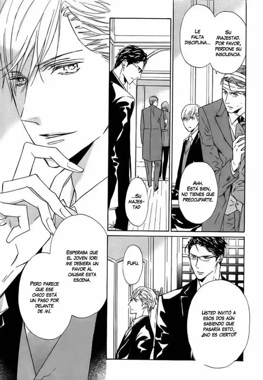 Tsuki no Shizumu Made Ch. 5 第32页