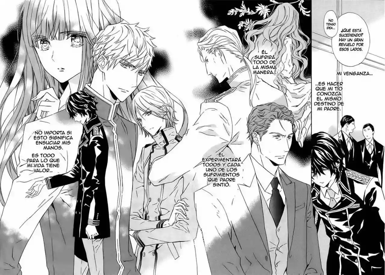 Tsuki no Shizumu Made Ch. 5 第33页