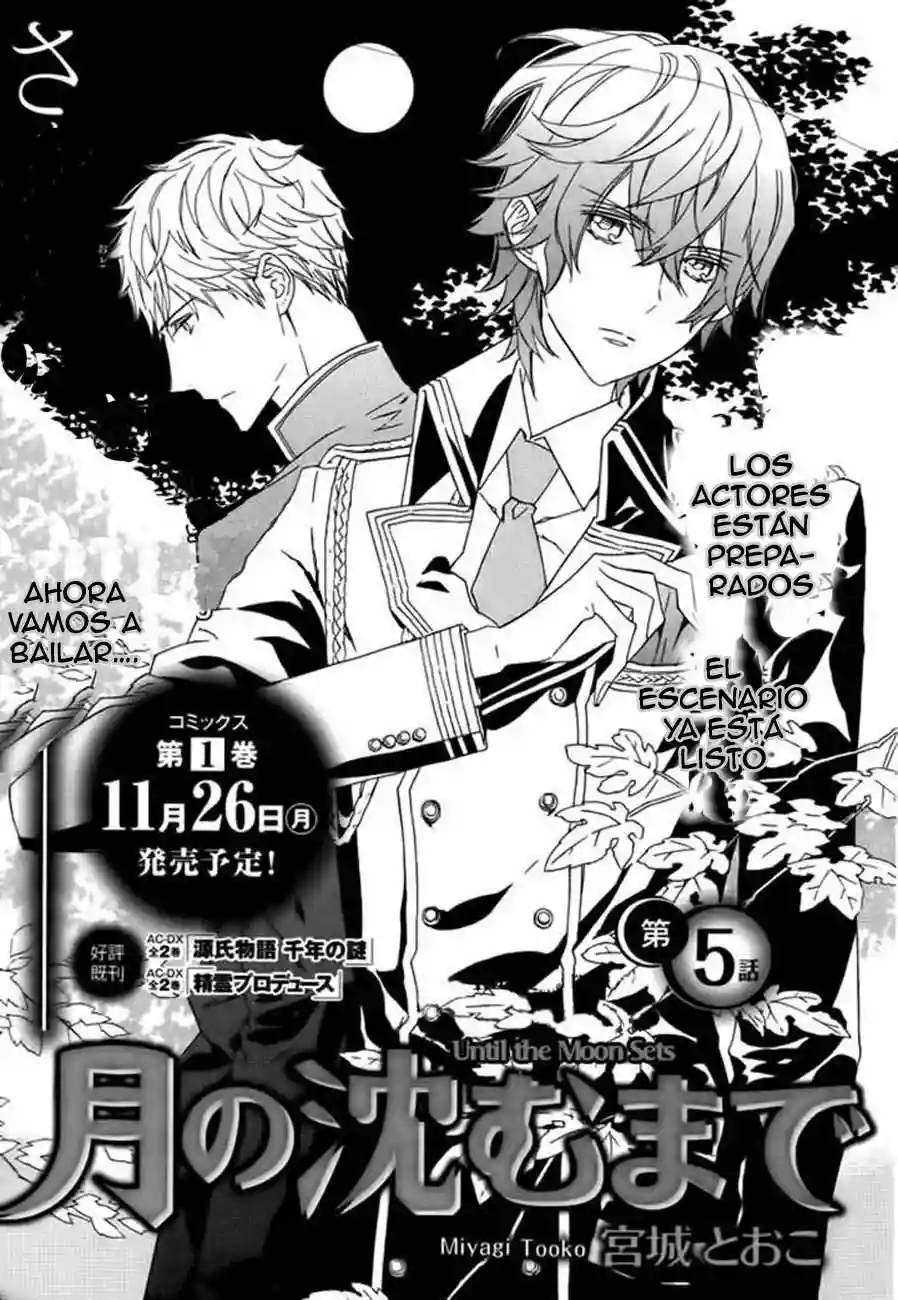 Tsuki no Shizumu Made Ch. 5 第5页