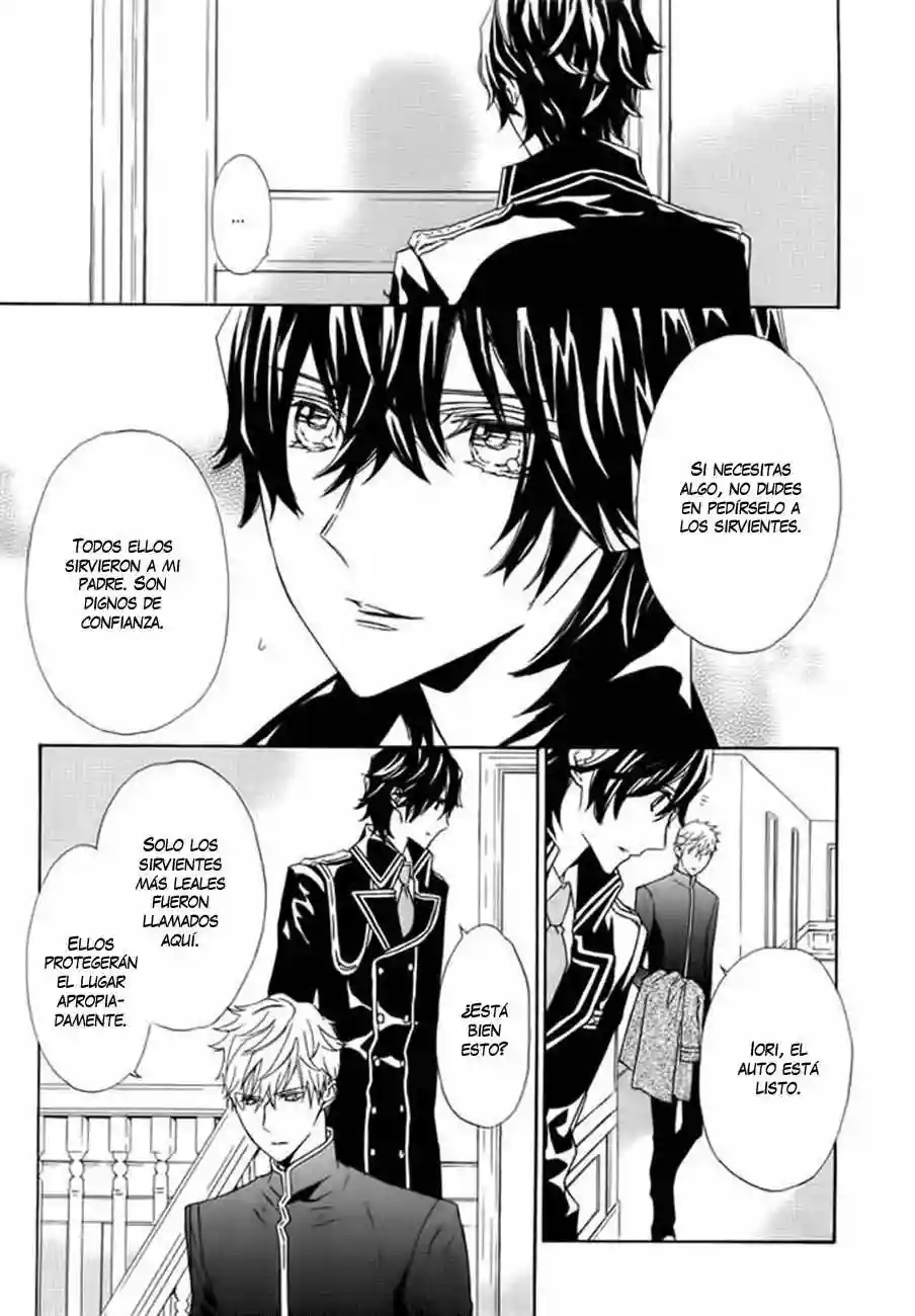 Tsuki no Shizumu Made Ch. 5 第7页