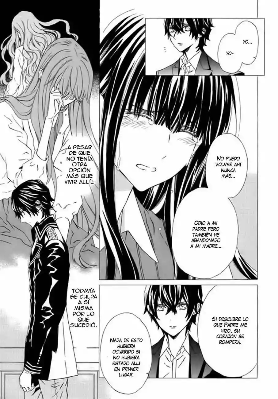Tsuki no Shizumu Made Ch. 5 第9页