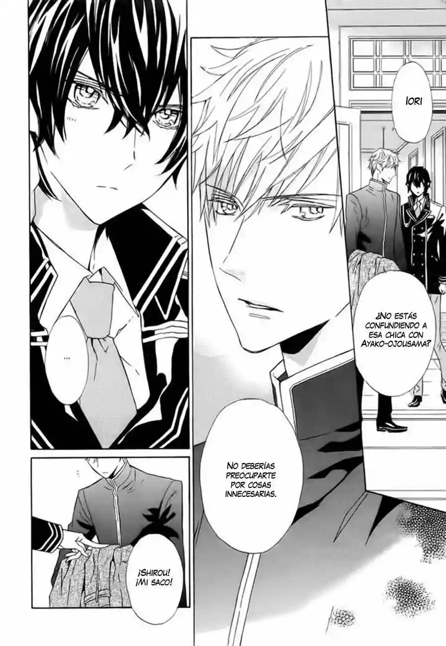 Tsuki no Shizumu Made Ch. 5 第10页