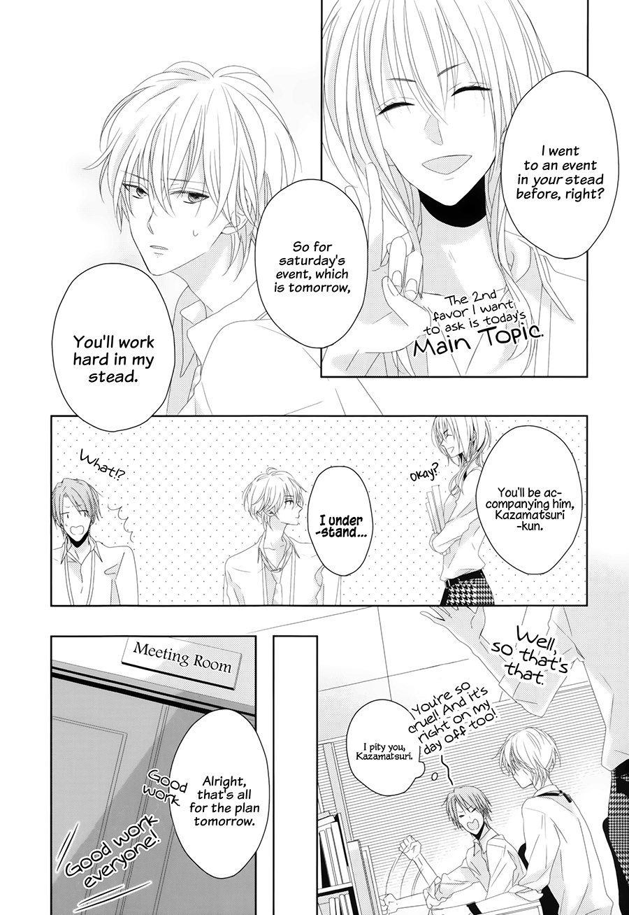 Brothers Conflict feat. Natsume Vol. 2 Ch. 5 第19页