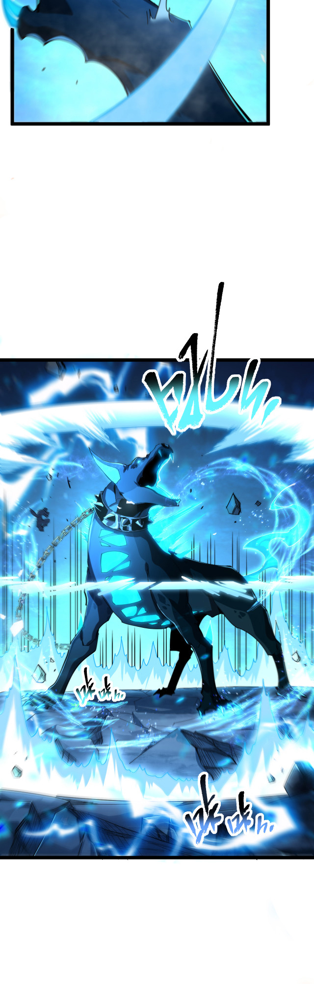 Omnipotent Warrior Ch. 6 第21页