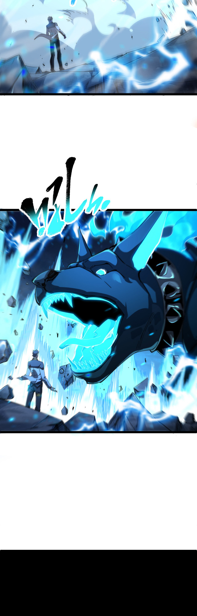 Omnipotent Warrior Ch. 6 第23页
