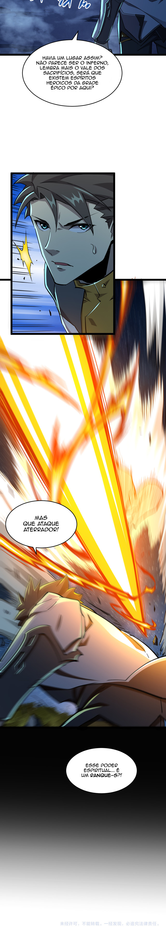 Omnipotent Warrior Ch. 6 第33页