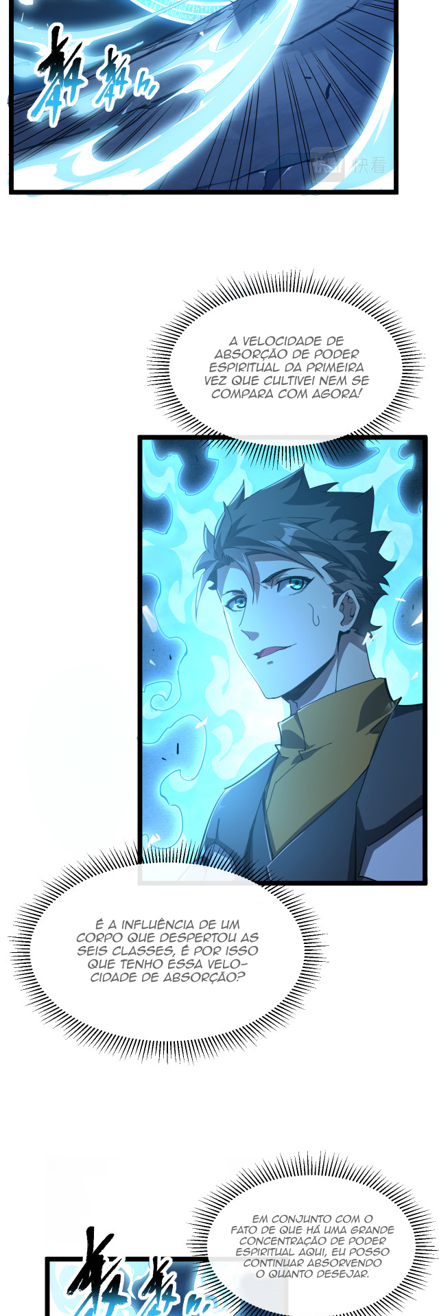 Omnipotent Warrior Ch. 6 第9页