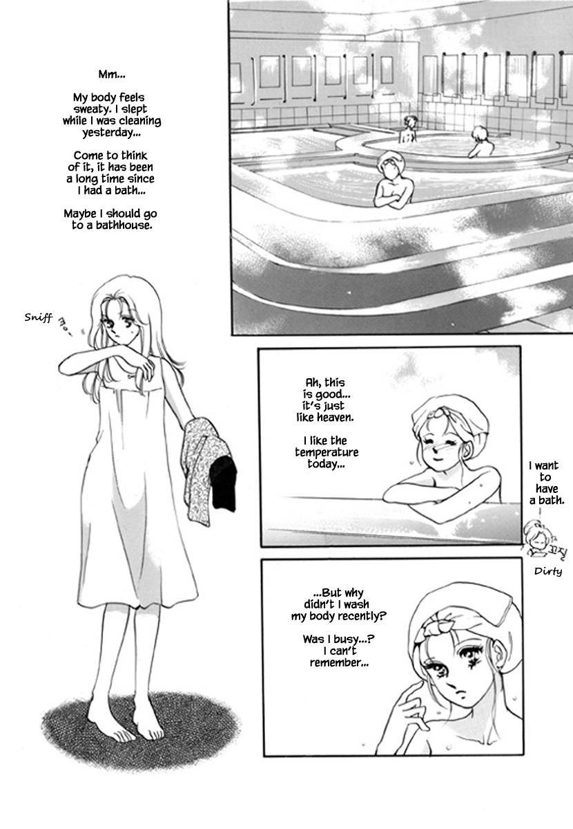 What Do You Need? Ch. 2 第18页