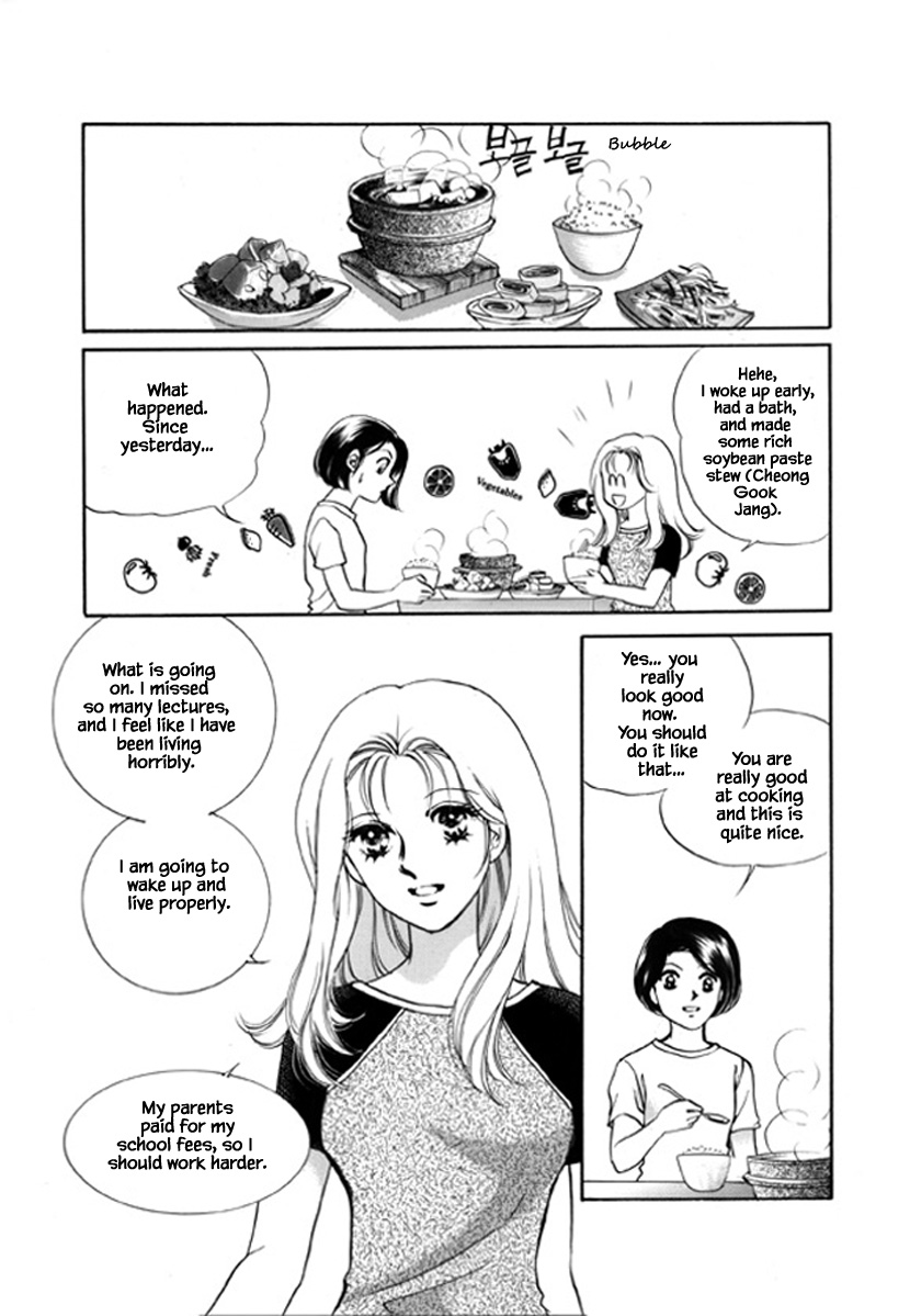What Do You Need? Ch. 2 第19页