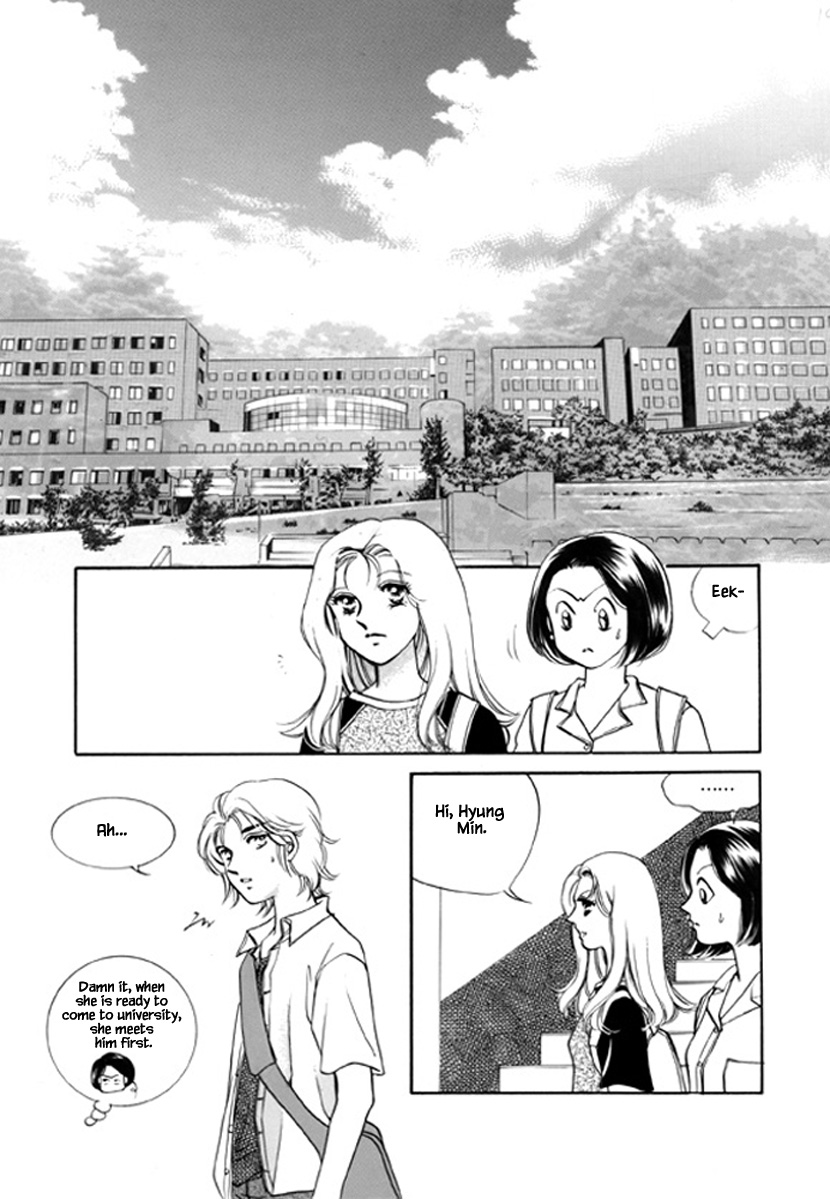 What Do You Need? Ch. 2 第20页