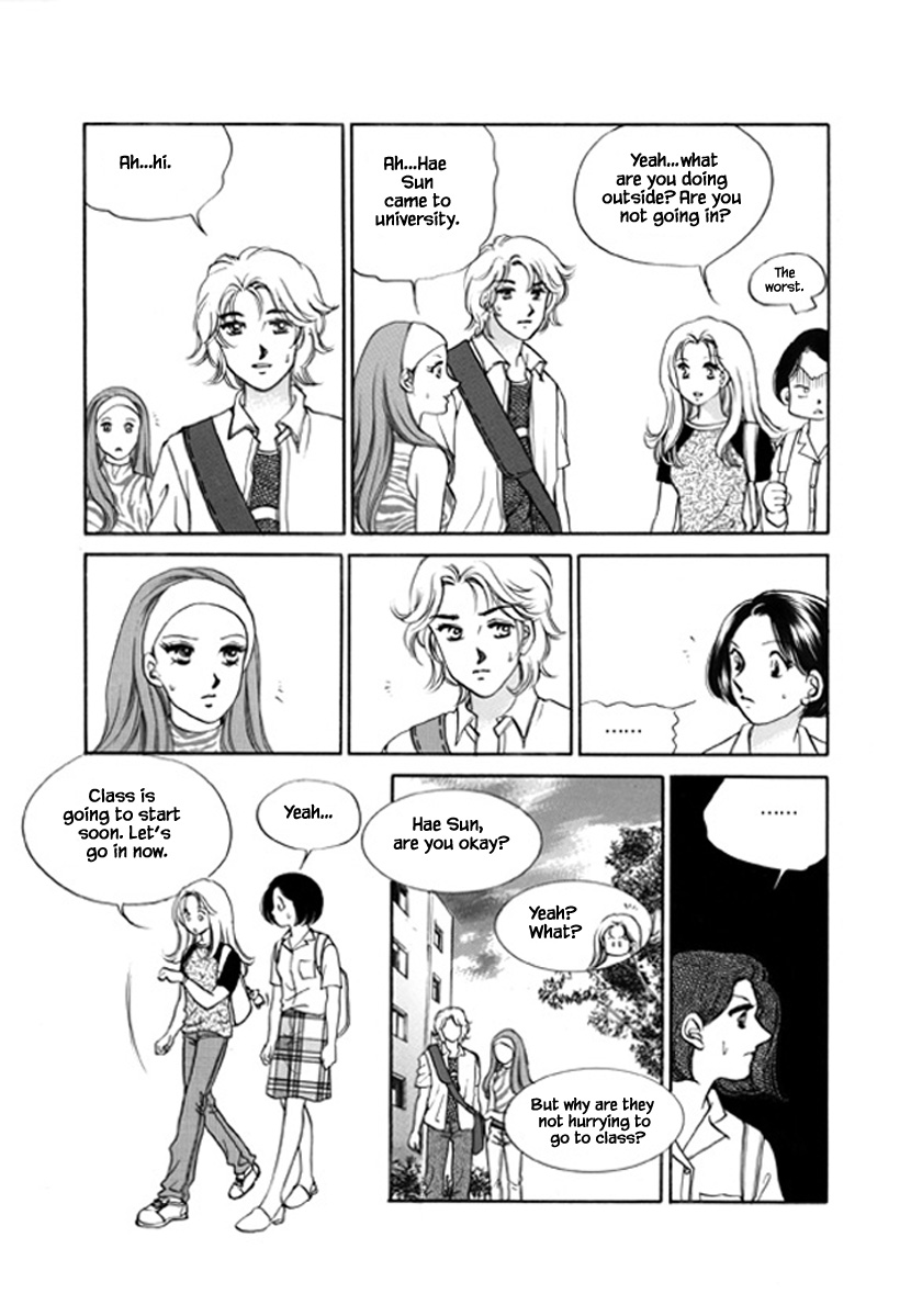 What Do You Need? Ch. 2 第21页