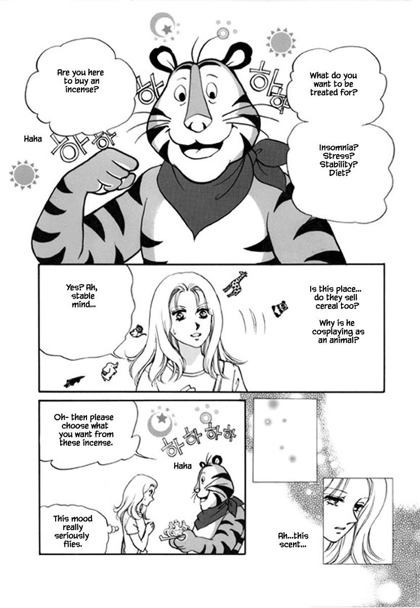 What Do You Need? Ch. 2 第8页